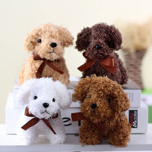 Zacht knuffelhondje, pluche kussen, 12 cm, PP-katoen
