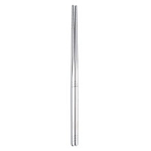 Baguettes en acier inoxydable 24 cm (9,5 pouces) - 1 paire