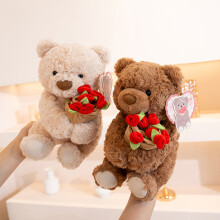 Teddybär-Plüschtier mit roter Rose – Weiches, romantisches Geschenk, 1 Stück