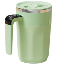 Tazza da caffè magnetica ricaricabile con indicatore di temperatura