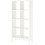 KALLAX 8-Cube Unit with Underframe 77x164cm 1