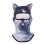 Face Mask for Sun Protection Unisex 1 Piece 2