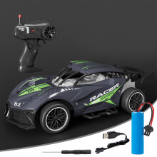 2.4G RC-racerbil med driftdäck blågrön