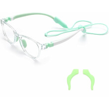 Óculos com filtro de luz azul TR90 para crianças de 3 a 10 anos.