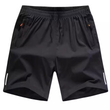 Svarta sommarshorts för pojkar med resår i midjan, 7-8 år