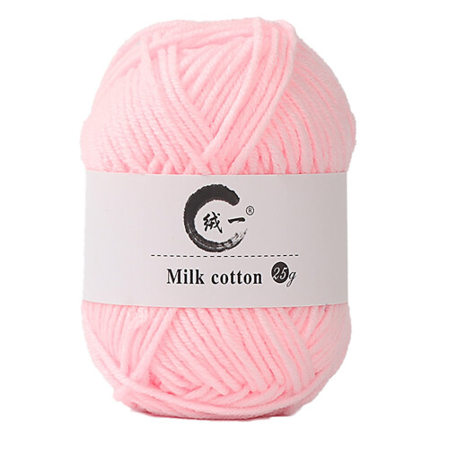 Milk cotton yarn solid color soft 100g 1