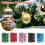 Onbreekbare kerstballen van 2,34 inch. 4