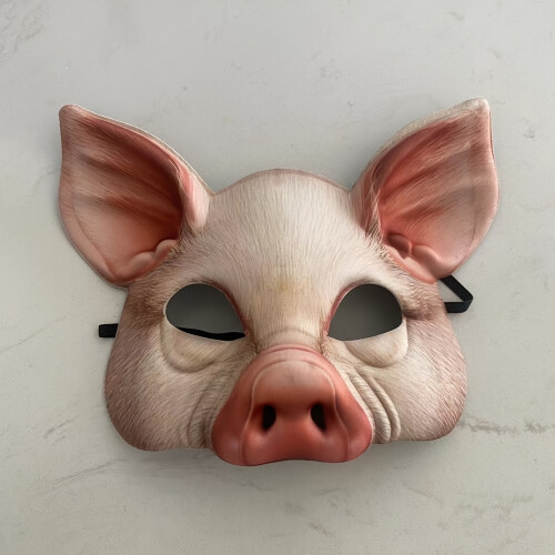 (1PC pig) EVA Animal Half Face Mask, Realistic Pig Masquerade Props, Unisex Halloween Carnival And Mardi Gras Party Supplies For Cosplay