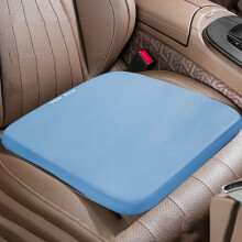 Car Seat Cushion All-Season Ventilated Raised Silica Gel