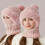 Set invernale composto da berretto, sciarpa e maschera, foderato in pile, in maglia, 3 pezzi 6