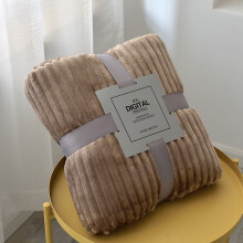 Soft Plush Sleeping Blanket 100x70cm Dark Brown