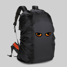 Backpack Rain Cover Waterproof Outdoor 20-70L