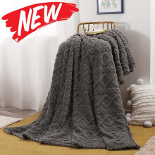 Coperta in flanella Qocolhg grigia 70x100 cm