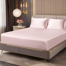 Ensemble drap-housse et 2 taies d'oreiller en satin rose, taille standard 15