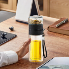 Garrafa de água de vidro AuroraX com infusor de chá, 710 ml, preta