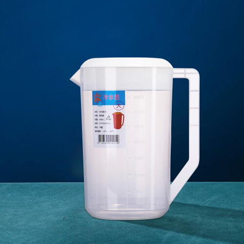 Cold Water Kettle with Lid 4000ml BPA-Free 1