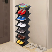 Étagère à chaussures AuroraX noire à 6 niveaux, autoportante, pouvant contenir 6 paires
