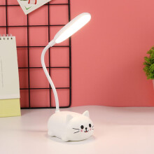 Wiederaufladbare LED-Nachtleuchte, kabellos, Schreibtischdekoration, 1 Stück