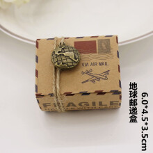 Boîtes à dragées vintage en papier kraft, style avion, avec motif globe terrestre