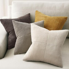 Ensemble de 4 housses de coussin en velours marron et velours côtelé, 61 x 61 cm