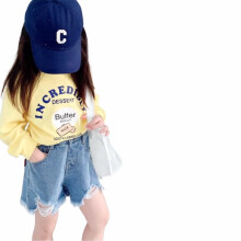 Meisjesjeansshorts met hoge taille, gerafelde zoom, 4-5 jaar