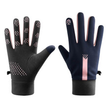 Touchscreen winterhandschoenen, thermisch, winddicht en waterdicht voor