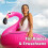 Flamingo inflatable swimming ring 110 cm 3