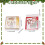 Christmas Cards Small Upright 6-Pack with Envelopes and 3