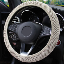 Car Steering Wheel Cover Beige Skidproof Universal