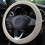 Car Steering Wheel Cover Beige Skidproof Universal 1