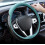 Carbon Fiber Steering Wheel Cover D-Shaped 1 Pack 1