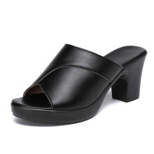 Women's Low Block Chunky Heeled Sandal Slip-on Mules Open Toe Heels Sandals Comfortable Casual Dress Pumps Shoes