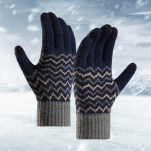 Gants d'hiver pour femmes, compatibles avec les écrans tactiles, doublés polaire, bleus