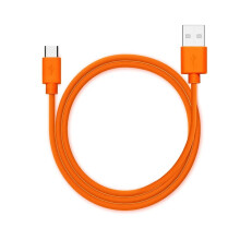 Nabíjecí kabel USB pro zvonek Ring 1 ks, 3,3 stopy
