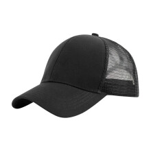 Șapcă de baseball Seductive Outdoor Mesh Unisex1