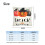 Conjunto de 2 capas de almofada decorativas de Halloween, 50x50cm (20x20 polegadas). 2