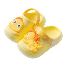 Children's Clogs Sandals for Summer Outdoor Water Use