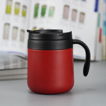 12oz Insulated Stainless Steel Travel Mug with Handle and