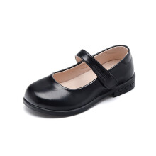 Sandalias de verano para niña de piel con puntera cerrada y ajustable