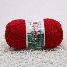 Boule de coton et fil de laine de yak 50 g, doux et hypoallergénique