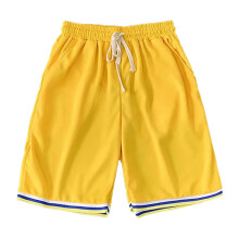 Pantaloncini sportivi estivi da uomo traspiranti, colore giallo