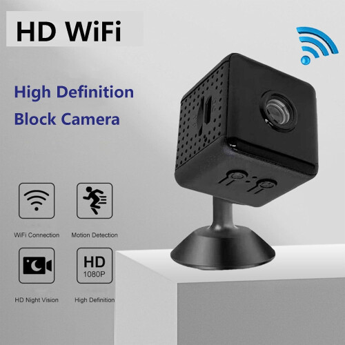 Εσωτερική κάμερα ασφαλείας 1080P HD WiFi με ανίχνευση κίνησης 1