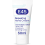 E45 E45 Repairing Hand Cream 50ml 1
