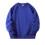 Παιδικό Φούτερ με Μακρυμάνικο Μονόχρωμο Unisex 8-9 Ετών 1