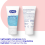 E45 E45 Face Care Hydrating Moisturiser 50ml 4