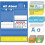 Alphabet Learning Pocket Chart for Wall Use – Preschool 2
