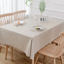 Beige vinyl tablecloth rectangle 54x108 inches