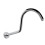Shower Arm Steel S-Shape 420mm 1