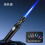 Windproof Jet Flame Butane Lighter, Adjustable Flame, Lock Function, Compatible with Candles & Outdoor Use 4