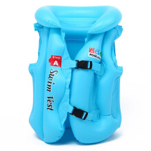 Children's life jacket buoyancy vest for kayaking and